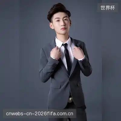 独孤伤
