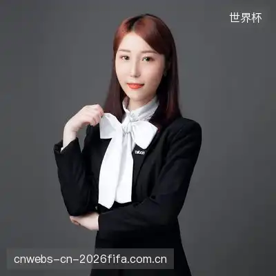 李波